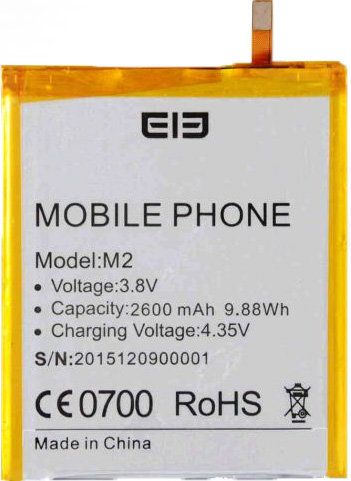 Аккумулятор для Elephone M2 [Original PRC] 12 мес. гарантии