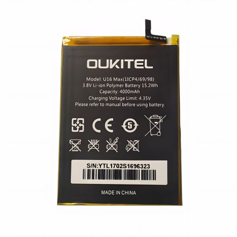 Акумулятор Oukitel U16 Max [Original PRC] 12 міс. гарантії