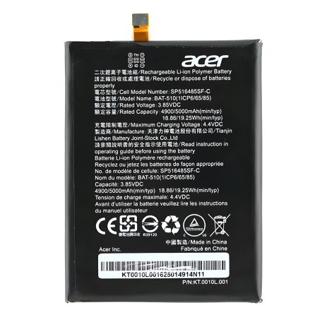 Запасной аккумулятор Acer BAT-510, SP516485SF-C [Оригинал PRC] 12 месяцев гарантии