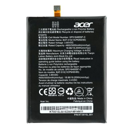 Аккумулятор для Acer BAT-510 (SP516485SF-C) [Original PRC] 12 мес. гарантии