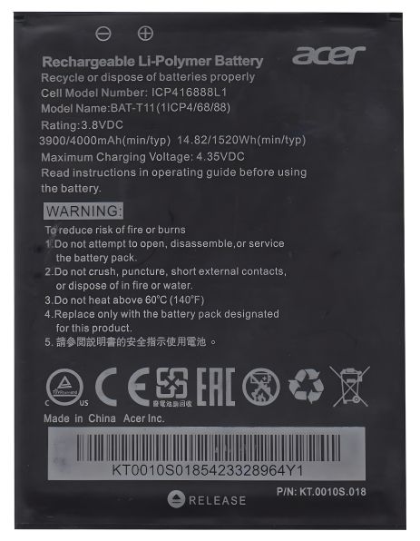 Акумулятор Acer Liquid Z630 (BAT-T11) 1ICP4/68/88 [Original PRC] 12 міс. гарантії