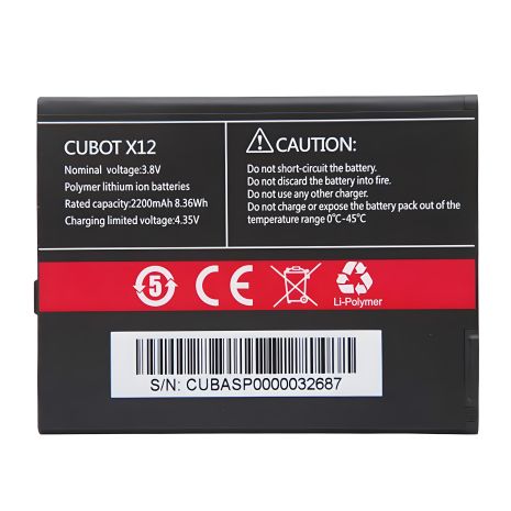 Батарея акумуляторна для Cubot X12 [Original PRC] з 12 міс. гарантії