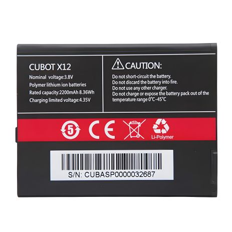 Батарея акумуляторна для Cubot X12 [Original PRC] з 12 міс. гарантії