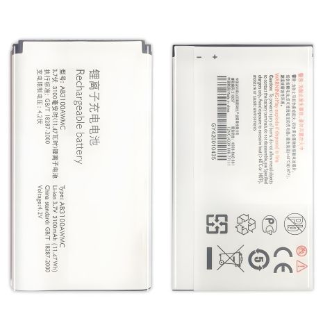 Аккумулятор для Philips Xenium S308, X1560 Xenium, X5500 Xenium (AB3100AWMT) (3100 mAh) / (AB2900AWMC) / (2900 mAh) [Original PRC] 12 мес. гарантии
