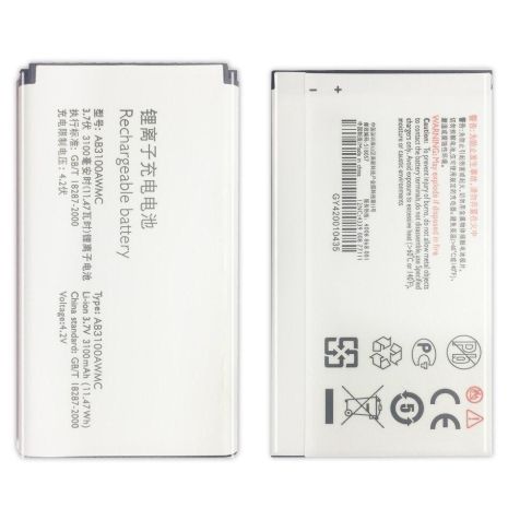 Акумулятор Philips Xenium S308, X1560 Xenium, X5500 Xenium (AB3100AWMT) (3100mAh)/(AB2900AWMC)/(2900mAh) [Original PRC] 12 міс. гарантії