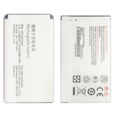 Аккумулятор для Philips Xenium S308, X1560 Xenium, X5500 Xenium (AB3100AWMT) (3100 mAh) / (AB2900AWMC) / (2900 mAh) [Original PRC] 12 мес. гарантии