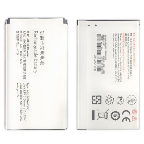 Акумулятор Philips Xenium S308, X1560 Xenium, X5500 Xenium (AB3100AWMT) (3100mAh)/(AB2900AWMC)/(2900mAh) [Original PRC] 12 міс. гарантії