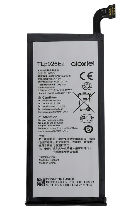 Акумулятор Alcatel TLP026E2 / TLp026EJ (ONE TOUCH IDOL 4) 6055K OT-6055 Idol 4 6055B 6055H 6055U 6055Y) [Original PRC] 12 міс. гарантії