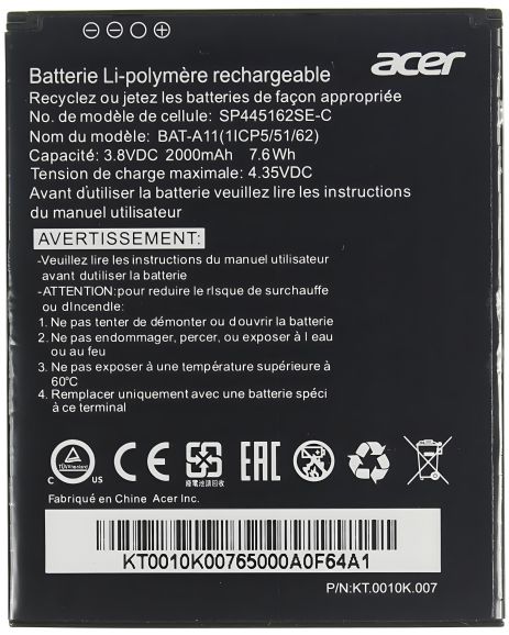 Акумулятори Acer BAT-A11 (Liquid Z320, Z330, Z410, M320, M330) [Original PRC] 12 міс. гарантії