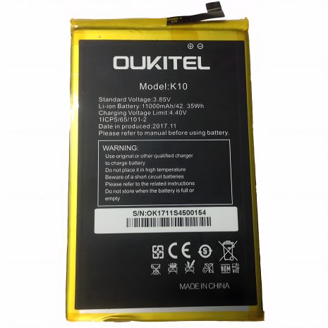 Акумулятор Oukitel K10 [Original PRC] 12 міс. гарантії