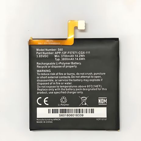 Аккумулятор для Caterpillar CAT S60 (3800 mAh) APP-12F-F5757I-CGX-111 [Original PRC] 12 мес. гарантии