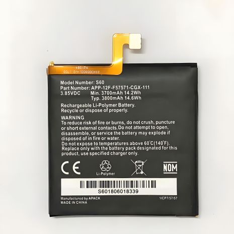 Аккумулятор для Caterpillar CAT S60 (3800 mAh) APP-12F-F5757I-CGX-111 [Original PRC] 12 мес. гарантии