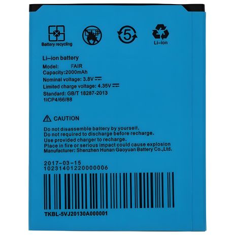 Акумулятор для Umi Fair [Original PRC] з 12 місяцями гарантії