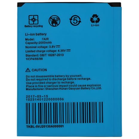 Акумулятор для Umi Fair [Original PRC] з 12 місяцями гарантії