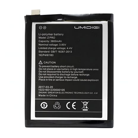 Акумулятор Umi Z/Z Pro 3800 mAh PRC Original 12 міс. гарантії Акумулятор Umi Z/Z Pro 3800 mAh PRC Original 12 міс. гарантії