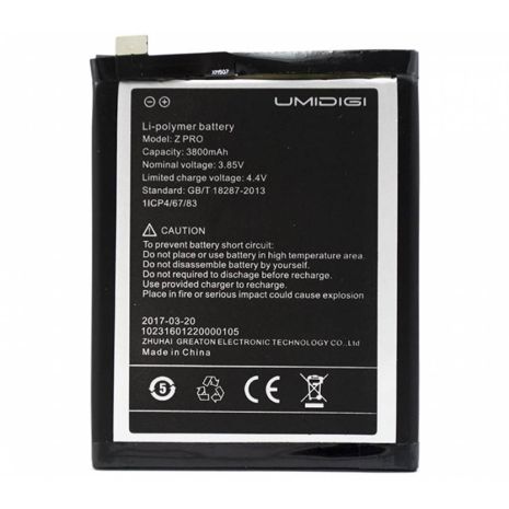 Акумулятор Umi Z/Z Pro (3800 mAh) [Original PRC] 12 міс. гарантії