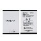 Акумулятор Oppo Find 7 (X9000, X9006, X9007, X9076, X9077) BLP569/BLP575 [Original PRC] 12 міс. гарантії