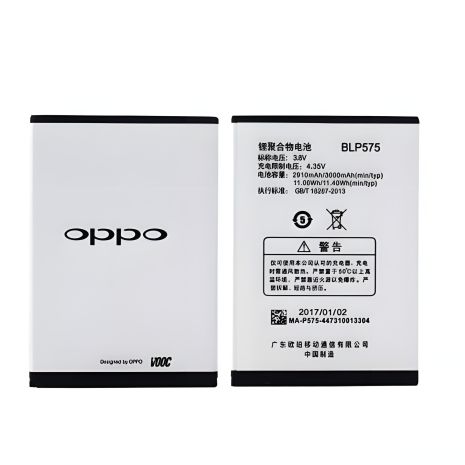 Аккумулятор для Oppo Find 7 (X9000, X9006, X9007, X9076, X9077) BLP569 / BLP575 [Original PRC] 12 мес. гарантии
