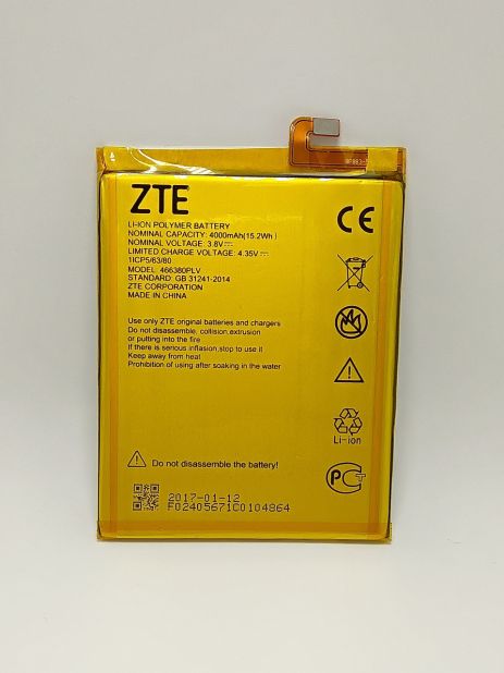 Акумулятор ZTE Blade A610 466 380PLV 4000 mAh [Original PRC] 12 міс. гарантії