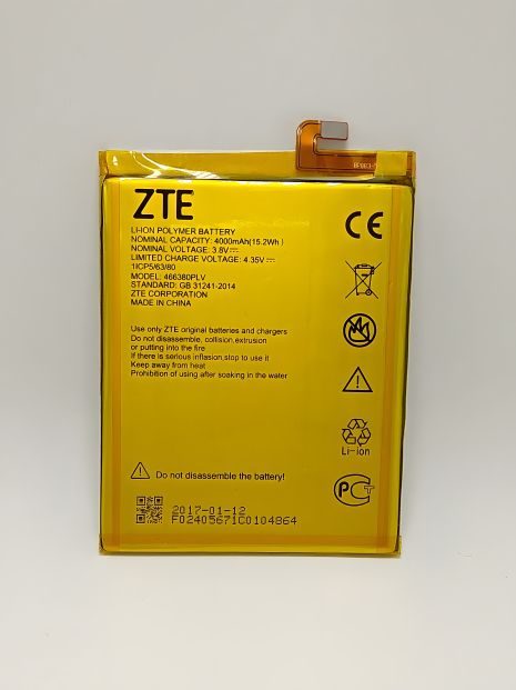 Батарея для ZTE Blade A610 466380PLV 4000 mAh [Original PRC] 12 мес. гарантия