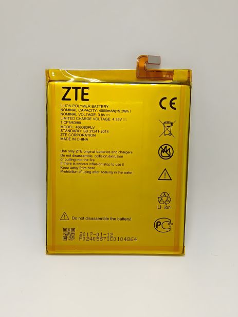 Батарея для ZTE Blade A610 466380PLV 4000 mAh [Original PRC] 12 мес. гарантия