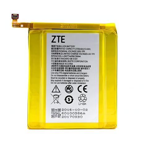 Акумулятор ZTE Li3927T44P8h726044 (Axon 7 Mini, Axon 7 Mini Dual, B2017, B2017G) [Original PRC] 12 міс. гарантії
