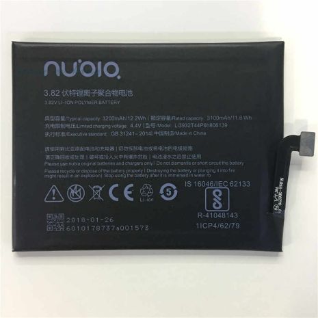 Акумулятори для ZTE Nubia Z17 / Li3932T44P6h806139 [Original] 12 міс. гарантії