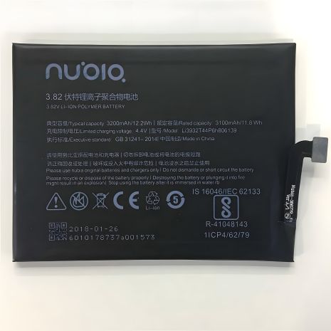 Аккумулятор для ZTE Nubia Z17 / Li3932T44P6h806139 [Original] 12 мес. гарантии