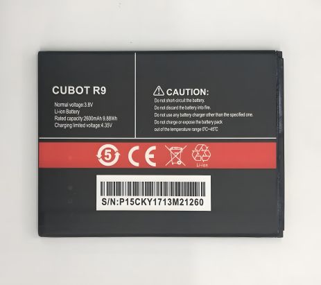 Аккумулятор для Cubot R9 (2600 mAh) [Original PRC] 12 мес. гарантии