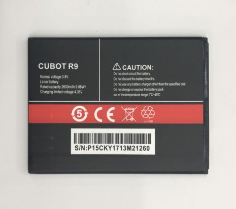 Аккумулятор для Cubot R9 (2600 mAh) [Original PRC] 12 мес. гарантии