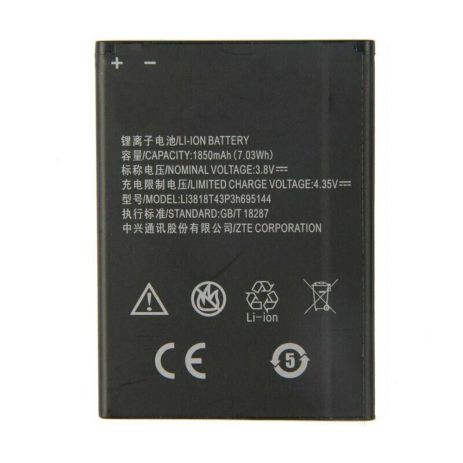 Акумулятор ZTE Li3818t43P3h695144 (V830w, Kis 3 Max, Blade G Lux) [Original PRC] 12 міс. гарантії