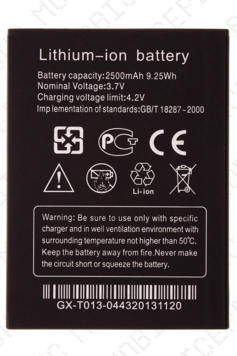 Акумулятори для THL T5 (T5/T5s) 1950 mAh [Original PRC] 12 міс. гарантії