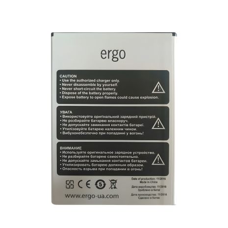 Акумуляторна батарея Ergo A502 Aurum [Original PRC] 12 міс. гарантії