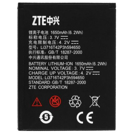 Аккумулятор для ZTE Li3716t42p3h594650 (1600 mAh) / Li3818T43P3h594650 (1800 mAh) [Original PRC] 12 мес. гарантии