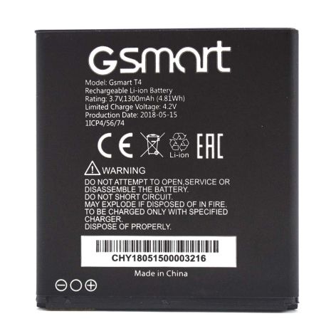 Акумулятор Gigabyte GSmart T4 [Original PRC] 12 міс. гарантії