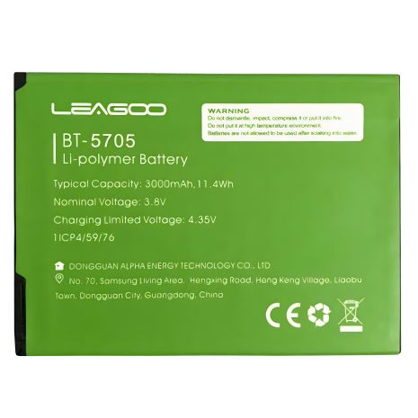 Акумуляторна батарея Leagoo BT-5705 M9 Pro [Original PRC] 12 міс. гарантії