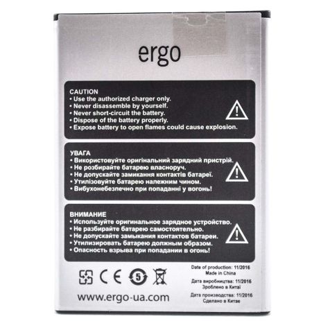 Акумулятори Ergo A550 Maxx Dual Sim [Original PRC] 12 міс. гарантії