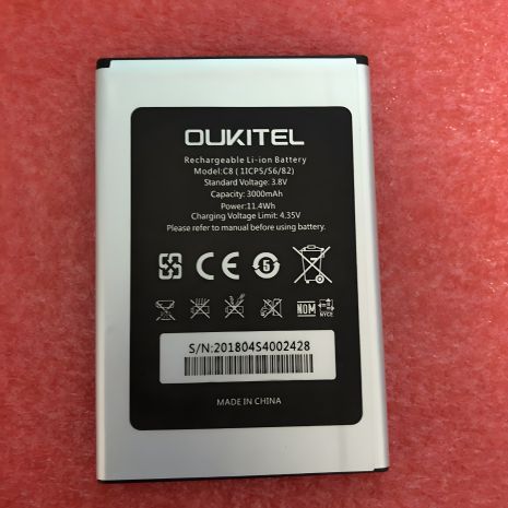 Акумулятор Oukitel C8/S-tell M655 (3000mAh) [Original PRC] 12 міс. гарантії