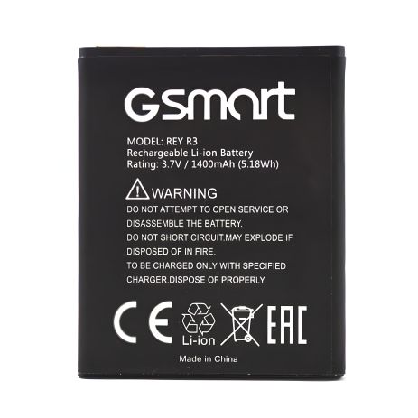 Gigabyte GSmart REY R3 акумулятор [Original PRC] 12 міс. гарантії