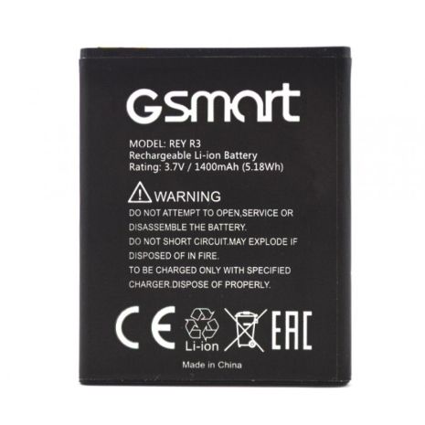 Акумулятор Gigabyte GSmart REY R3 [Original PRC] 12 міс. гарантії