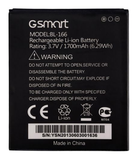 Акумулятор GIGABYTE GSmart M1 MAYA BL-166 [Original PRC] 12 міс. гарантії