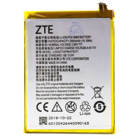 Аккумулятор для ZTE Li3928T44P8h475371 ZTE Axon Mini/ A2015/ B2015/ B2016/ Blade A1/ C880/ Small Fresh 3 [Original] 12 мес. гарантии