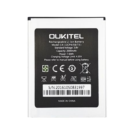 Акумулятор Oukitel C4 [Original PRC] 12 міс. гарантії
