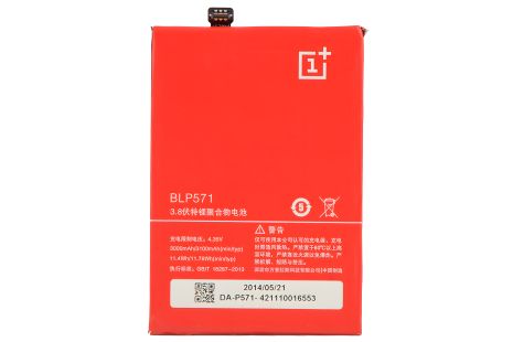 Аккумулятор для OnePlus One BLP571, 3100 mAh [Original PRC] 12 мес. гарантии