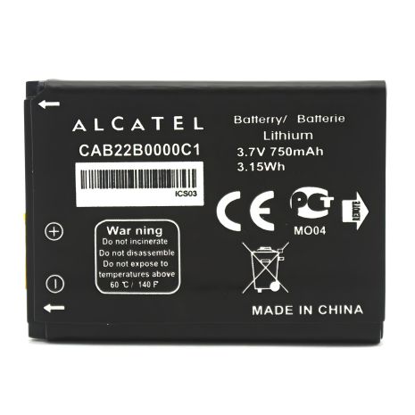 Сменная батарея для Alcatel One Touch 2012D, CAB22B0000C1 [Оригинал PRC] 12 месяцев гарантии