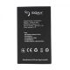 Акумулятор Sigma X-Style 33 STEEL [Original PRC] 12 міс. гарантії