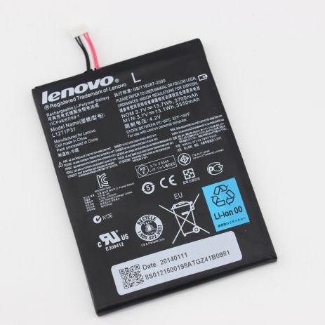 Акумулятор Lenovo BL195/L12T1P31 - A2107, A2207, A2, R6907 [Original] 12 міс. гарантії