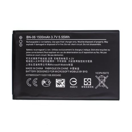Аккумулятор для Nokia BN-06, Lumia 430 [HC]