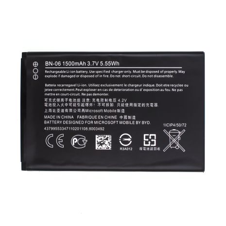 Акумулятор Nokia BN-06/Lumia 430 [Original] 12 міс. гарантії