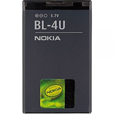 Аккумулятор для Nokia BL-4U [HC] (копия)